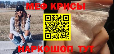 mdpv Пушкино