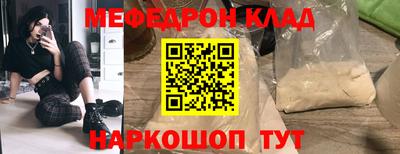 mdpv Пушкино