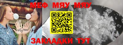 mdpv Пушкино