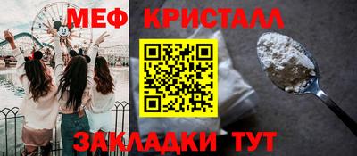 mdpv Пушкино