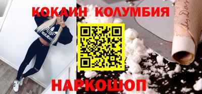 mdpv Пушкино