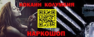mdpv Пушкино