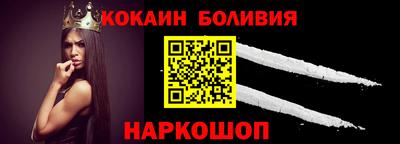 mdpv Пушкино