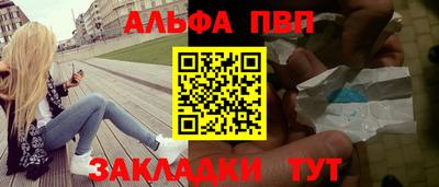 дурь Пугачёв