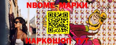 mdpv Пушкино