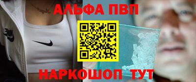 mdpv Пушкино
