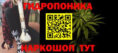 молекула духа Пыть-Ях
