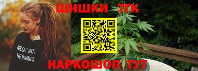 молекула духа Пыть-Ях