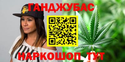 mdpv Пушкино