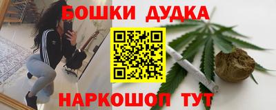 дурь Пугачёв