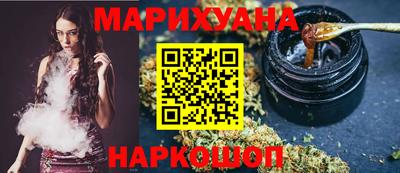 mdpv Пушкино