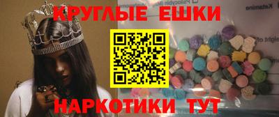 дурь Пугачёв