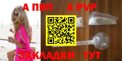 дурь Пугачёв