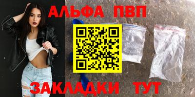 mdpv Пушкино
