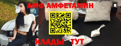 дурь Пугачёв