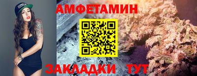дурь Пугачёв