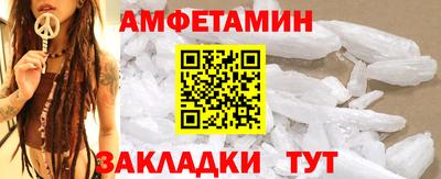 дурь Пугачёв