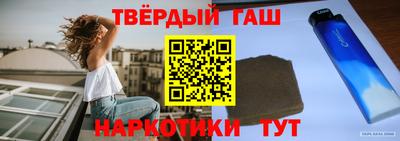 дурь Пугачёв