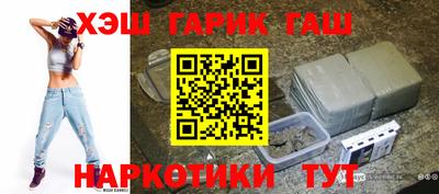 mdpv Пушкино