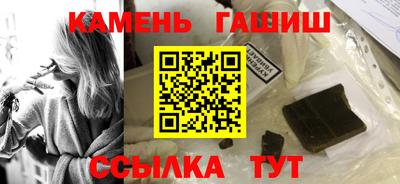 mdpv Пушкино