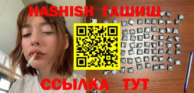 молекула духа Пыть-Ях