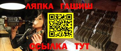 mdpv Пушкино