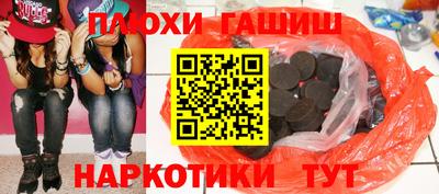 дурь Пугачёв