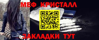 дурь Пугачёв