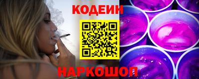 mdpv Пушкино